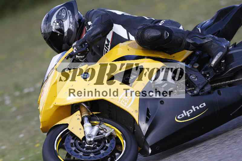 /33 24.07.2025 Speer Racing ADR/Gruppe weiss/107